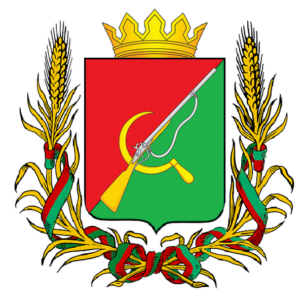Администрация Озерского сельсовета Щигровского района Курской области Администрация Озерского сельсовета Щигровского района Курской области.